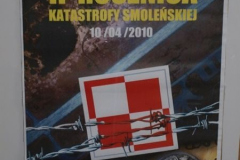 P1014747