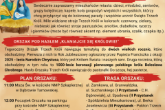 Starosta Dąbrowski Lesław Wieczorek w imieniu Stowarzyszenia Samorządów Powiatu Dąbrowskiego zaprasza na - 1