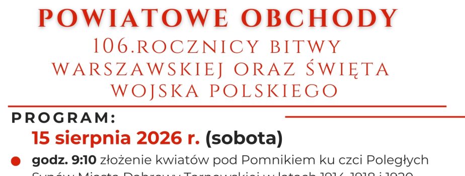 Krynicka Orkiestra Zdrojowa z wyjątkowym koncertem w Dąbrowie Tarnowskiej!